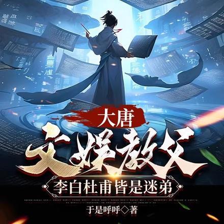 龙王传说之开局选择