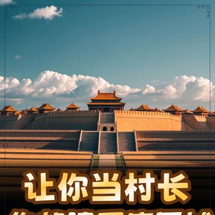 公主娇媚却撩最猛权臣免费阅读