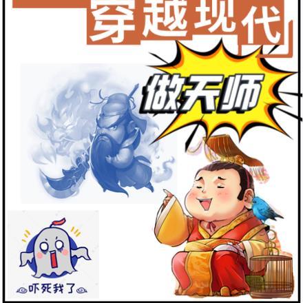 男朋友都在梦里番茄