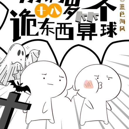 开局天牢狱卒
