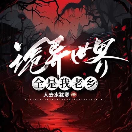 开局天牢狱卒苟到无敌才出世全文免费阅读