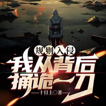 国民影后是乞丐番外