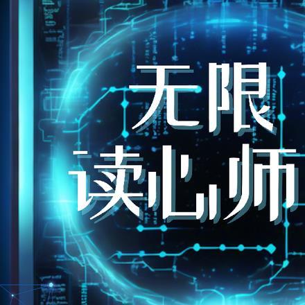 一剑斩天涯的微博