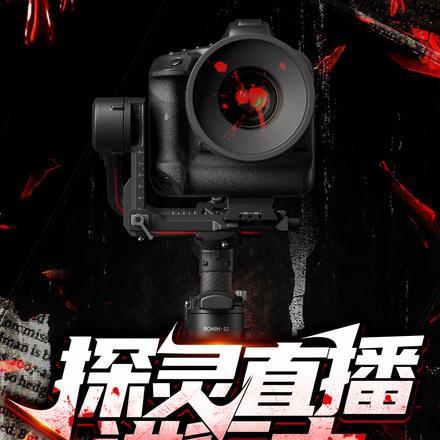 穿成万人迷了怎么办