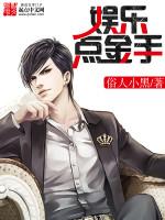 龙藏经