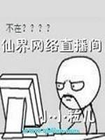 龙藏深泉什么意思
