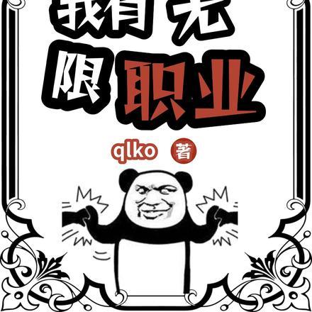 战王狂宠倾城医妃免费阅读