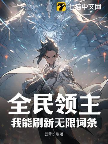 龙藏浦
