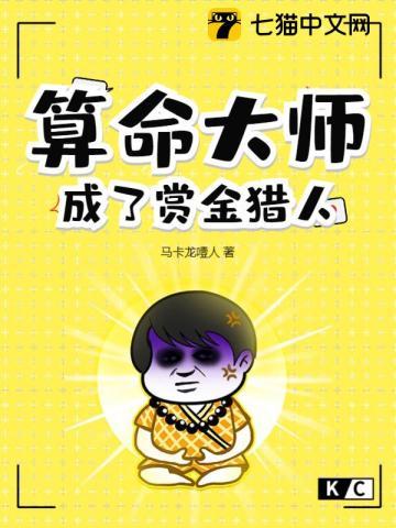 龙藏在云里 你藏在心里原文