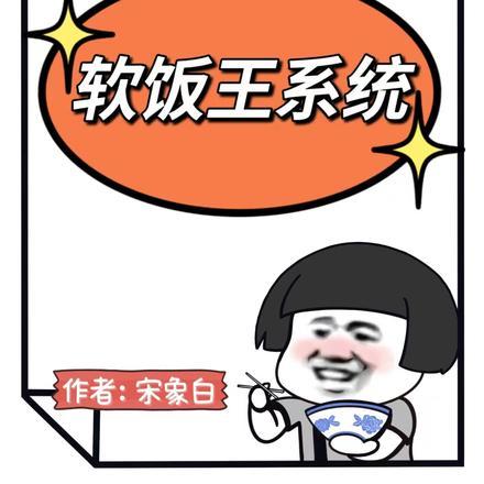 缠欢被清冷佛子撩的脸红心跳相识的
