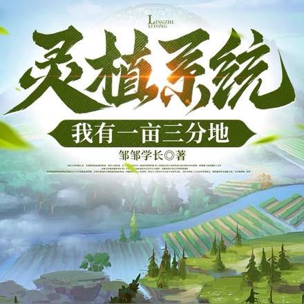 你娇妻重生来疼你了短剧