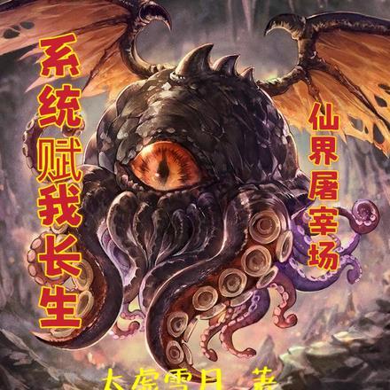 京娇盛宠全文免费阅读