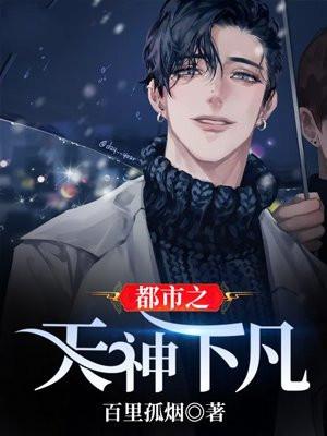 京娇盛宠免费阅读