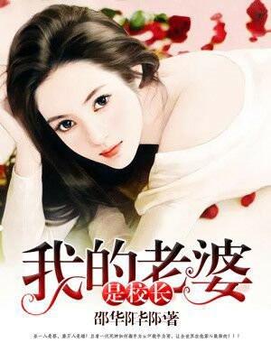 娇宠京华