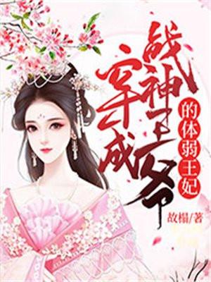 沈南汐作品集