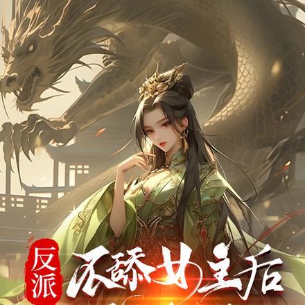 美滋滋表情