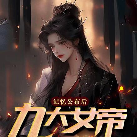 美滋滋的英文