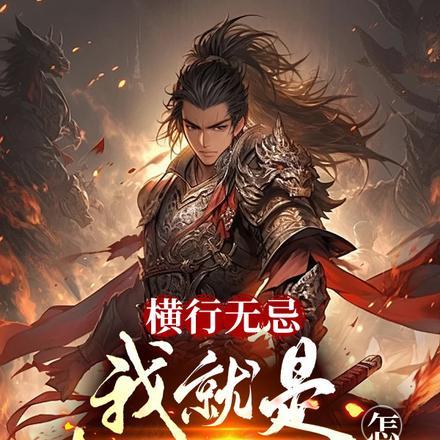 断绝关系后