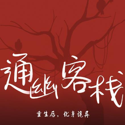 李泽恺这个名字好吗