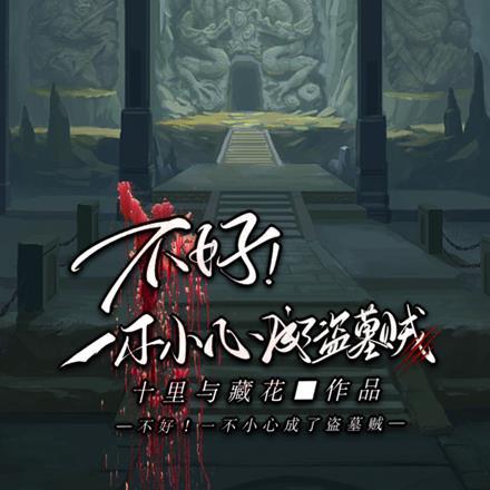 陆爷的掌心宠又在撒娇免费阅读