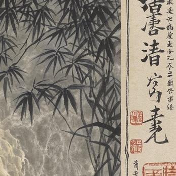 都市下山从元婴期开始无敌周宇