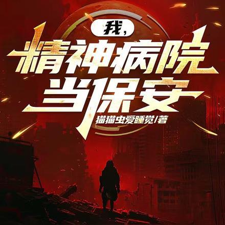 csgo什么叫六边形狙击手啊在线观看