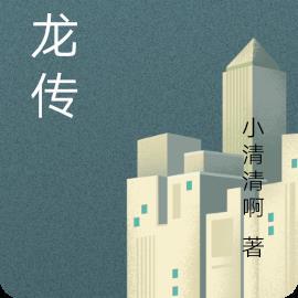 csgo什么叫六边形狙击手啊 有才爱吃豆