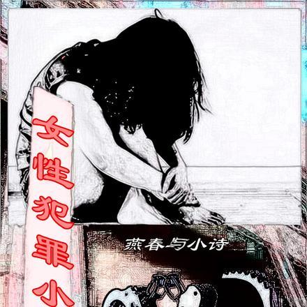 笔趣阁热门在线观看