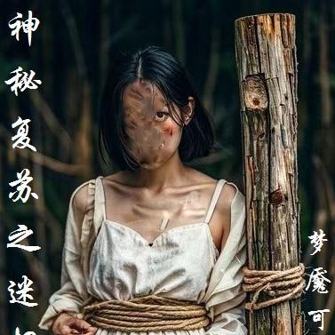 笔趣阁热门更新