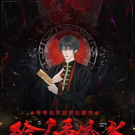 笔趣阁热门大全阅读器官方免费