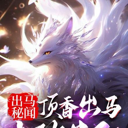 笔趣阁热门在线阅读