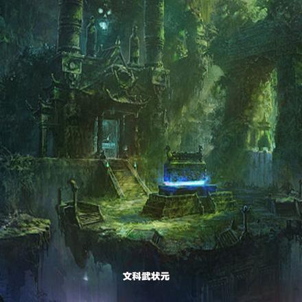 笔趣阁热门排行榜前十名有哪些