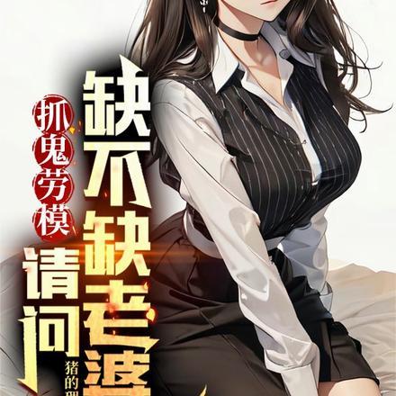 六岁小孩长大牙