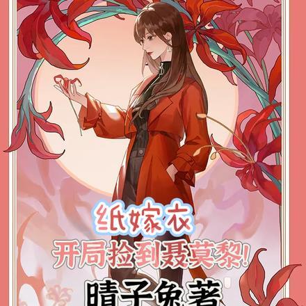 六岁小孩大牙坏了会换新牙吗