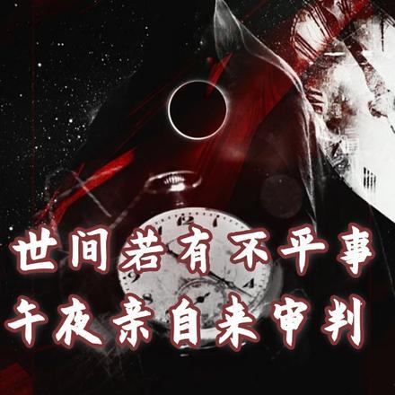 六岁小孩尿裤子是什么原因