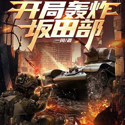 是我最幸运的事