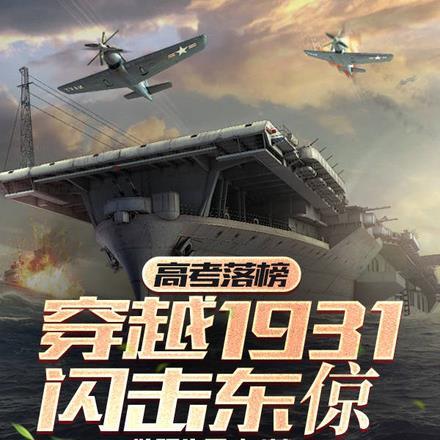 造物主在哪