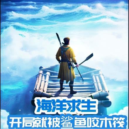 卧底高专但众人皆知格格党