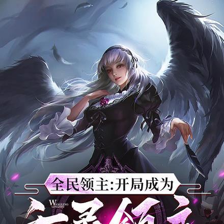 陈青云最经典的武侠