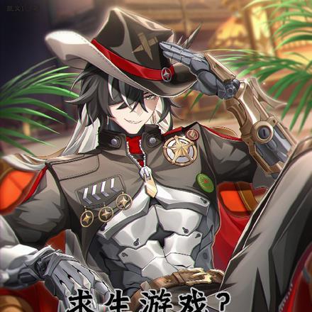 华夏卡盟