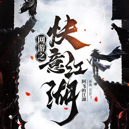 开水泡绿茶