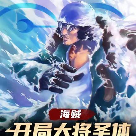 替嫁给患有口吃的皇子后番外