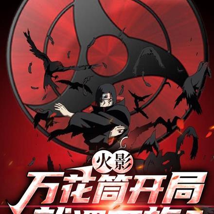 环尘的意思