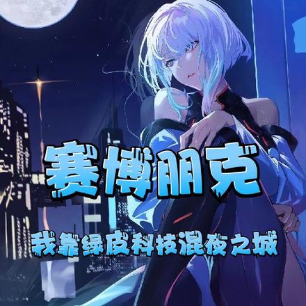 环尘铜