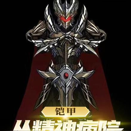 环尘基石科技有限公司