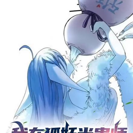 四合院从大学毕业开始