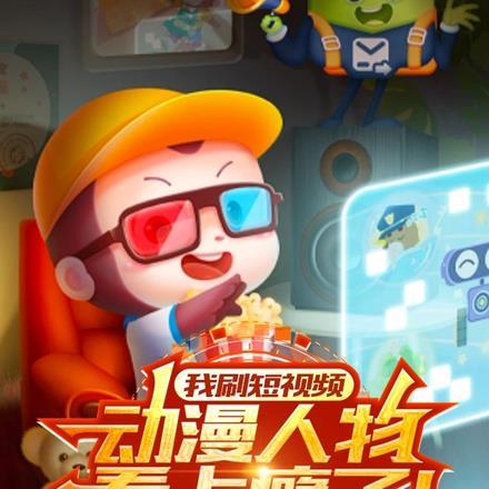 楚含棠谢似淮的名字