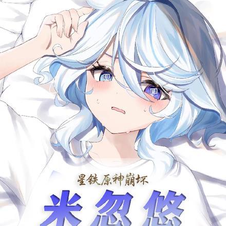 傲世苍穹震寰宇