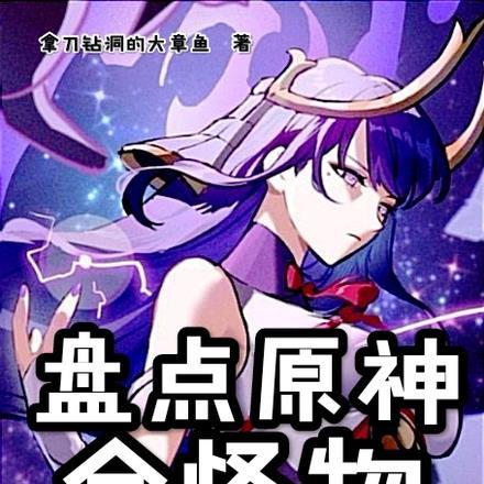 又不是弱