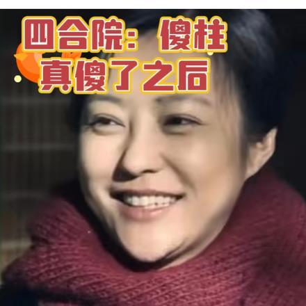 小米永恒末世